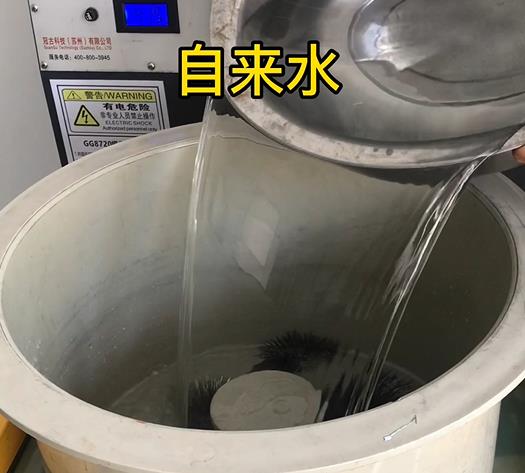 广饶不锈钢箍抛光用水