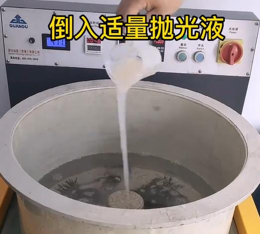 抛光液增加广饶不锈钢机械配件金属光泽